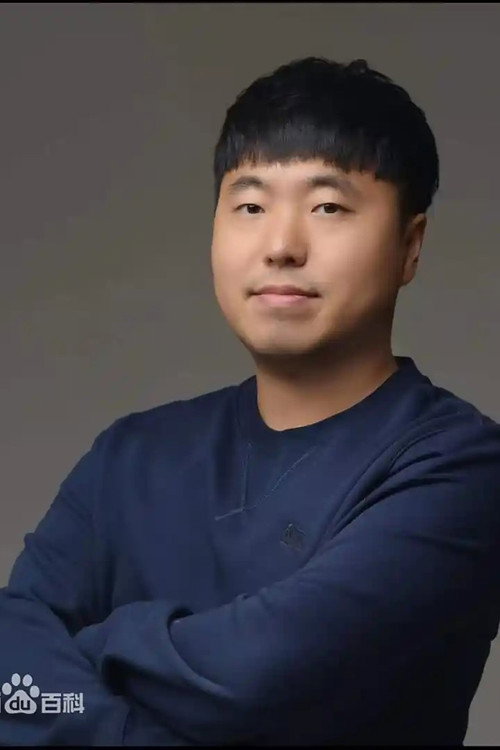 金雄豪
