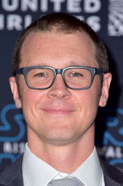 Стефан Грубе