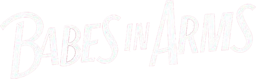 Дети в доспехах