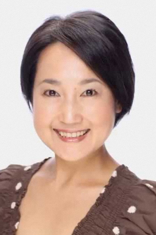 世弥きくよ
