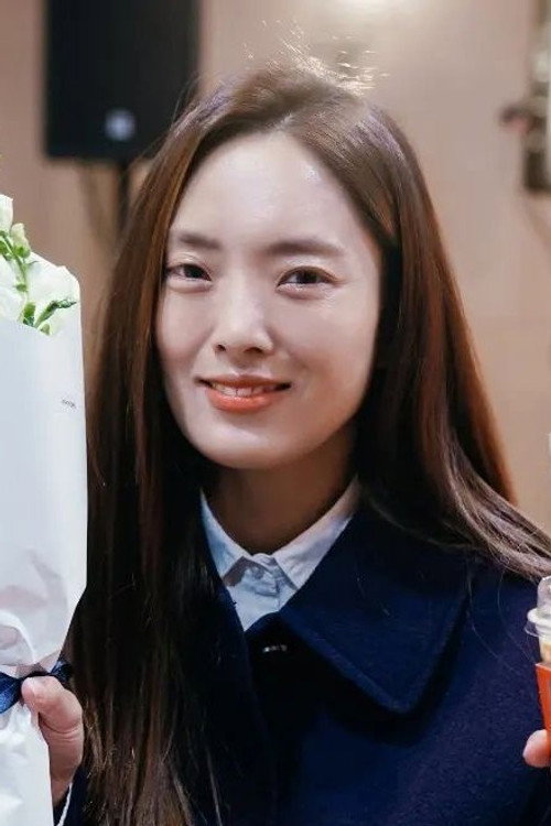 박소연