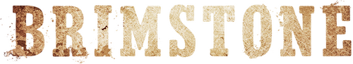 Преисподняя
