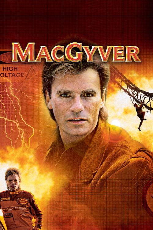 Секретный агент Макгайвер 7
