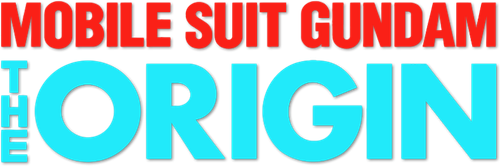 Мобильный воин Гандам: Происхождение