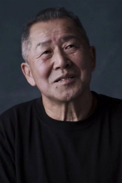 古賀弘文