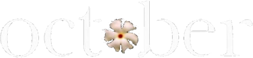 Октябрь