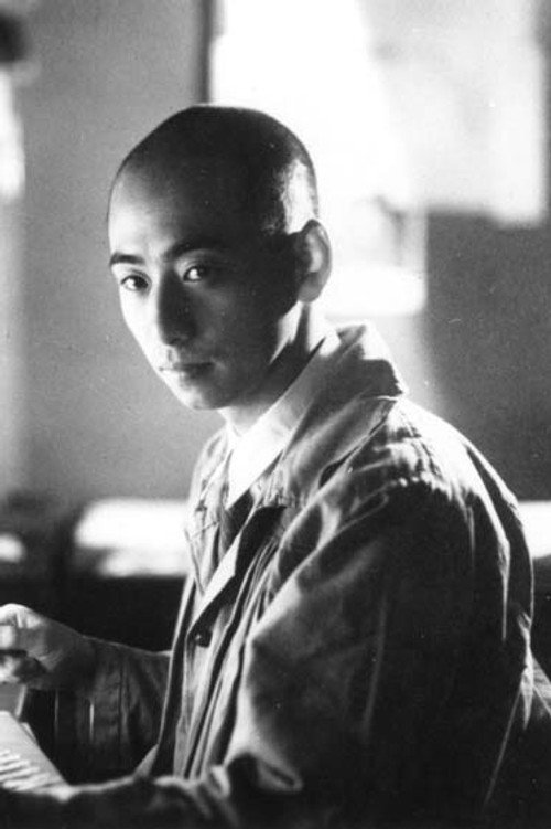 政岡憲三