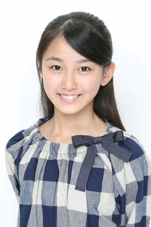 Miku Yoneyama