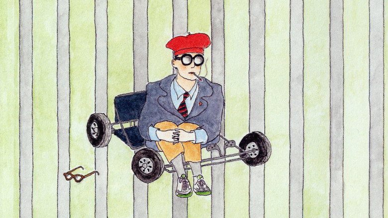 Академия Рашмор 10