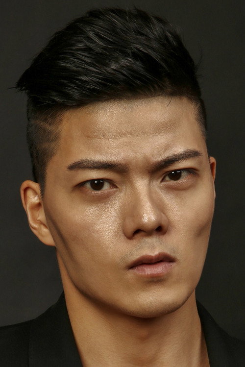 Цзян Сяо Линь