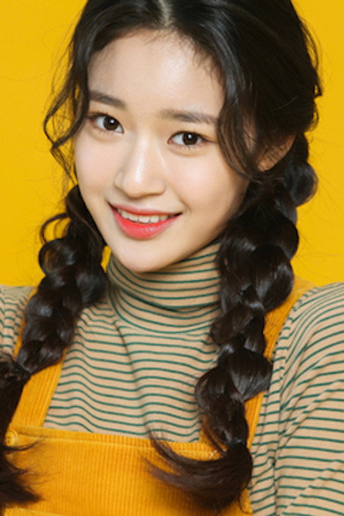 송채윤
