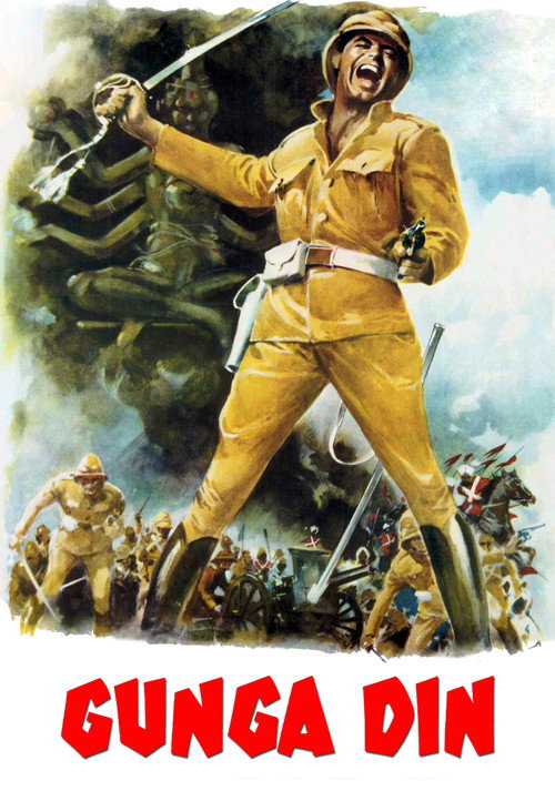 Ганга Дин 8
