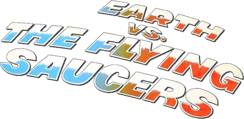 Земля против летающих тарелок