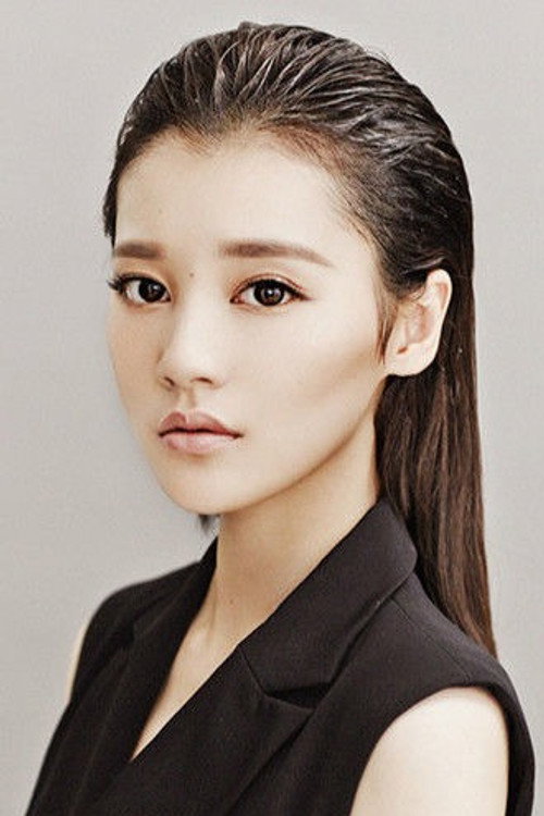 Jin Meng Yang Zi