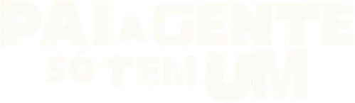 Папа бывает только один