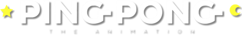 Пинг-понг