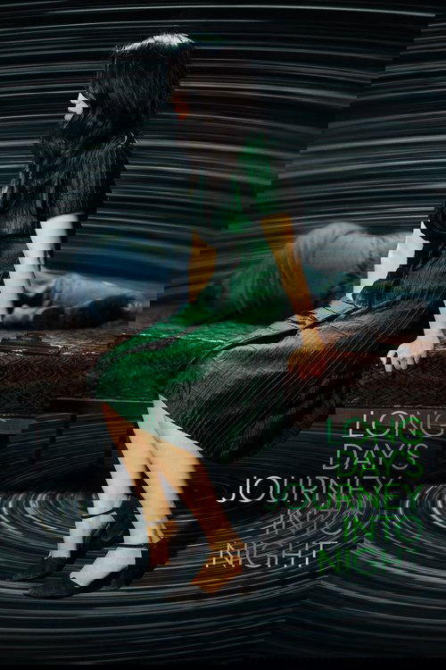 Долгий день уходит в ночь