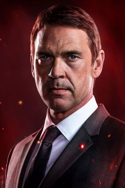 Дугрей Скотт