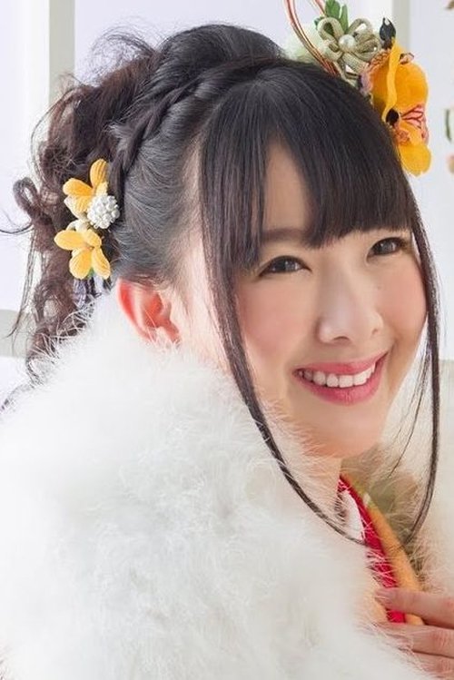 Юри Эхара