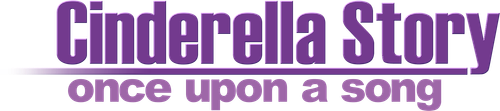 История Золушки 3