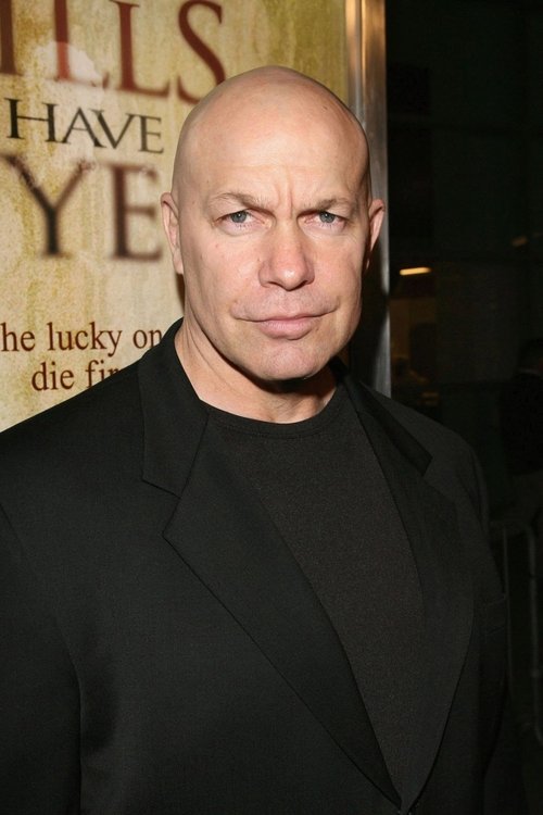 Майкл Бейли Смит