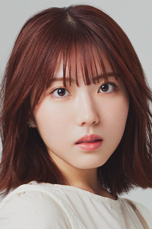 Хана Аясака