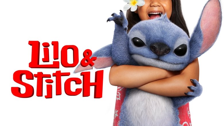 Лило и Стич 4