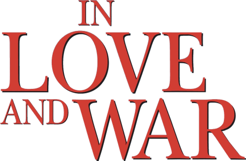 В любви и войне