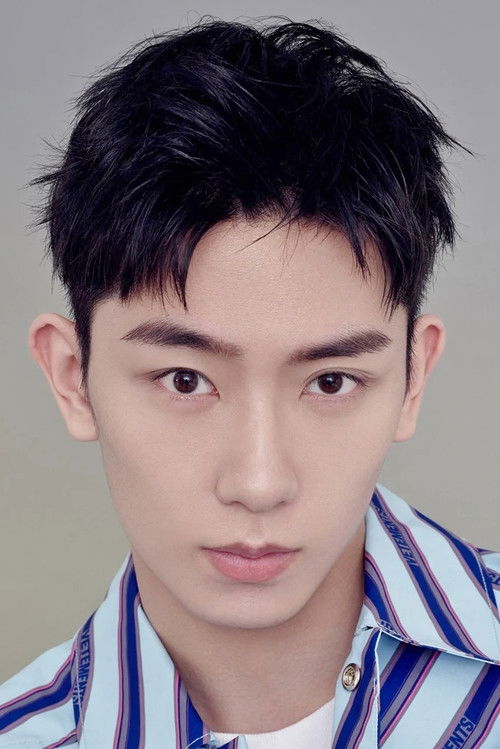 Жэнь Юнь Цзе