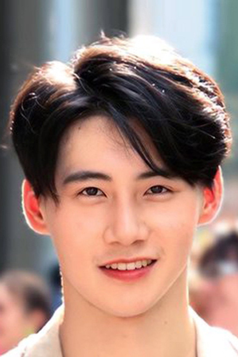 ก้อง มนตรี ภัทรจิตร์ภิญโญ