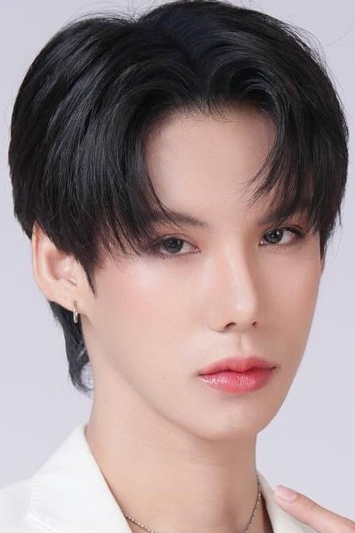 โอ๊ตมีล ณัฐพงษ์ คัดทะจันทร์