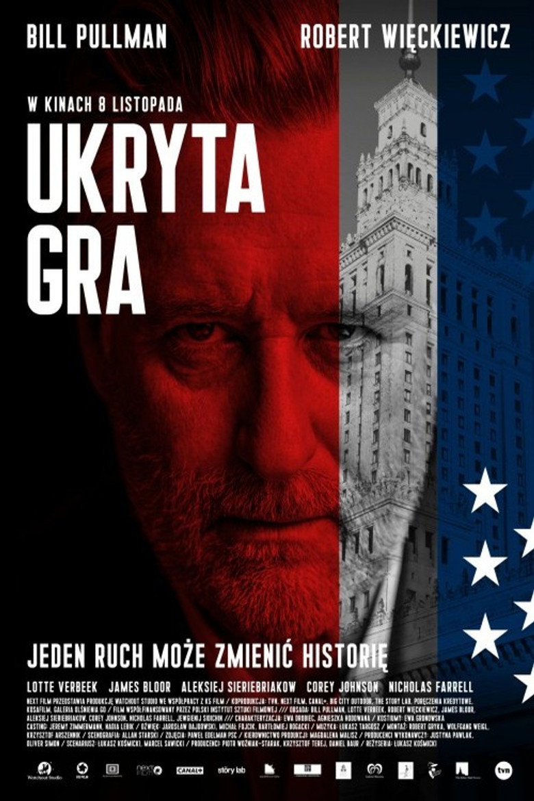 Холодная игра