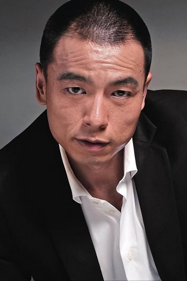 王挺
