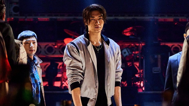Биография злодея 2