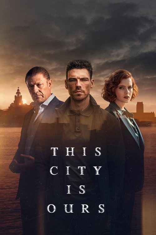 Этот город принадлежит нам 3