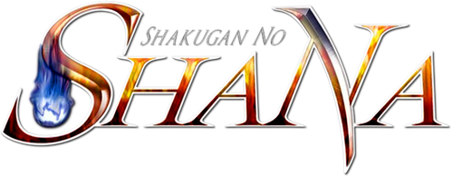 Пламенный взор Шаны