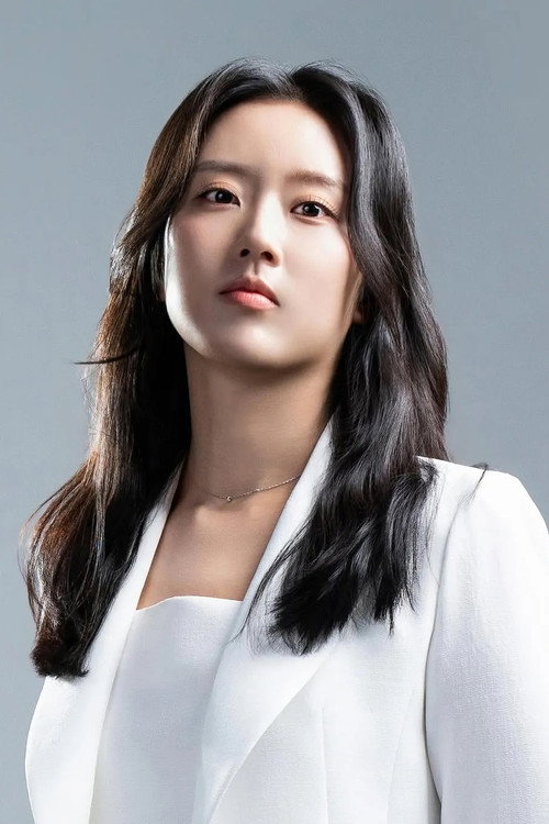 손은유