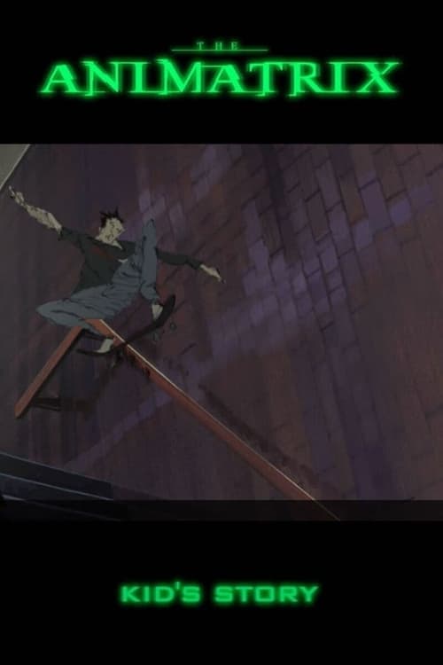 Аниматрица: История одного ребенка
