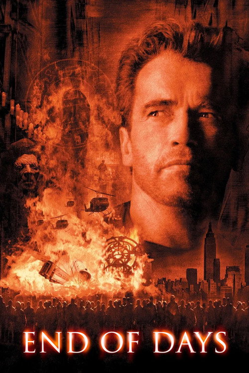Конец света 2