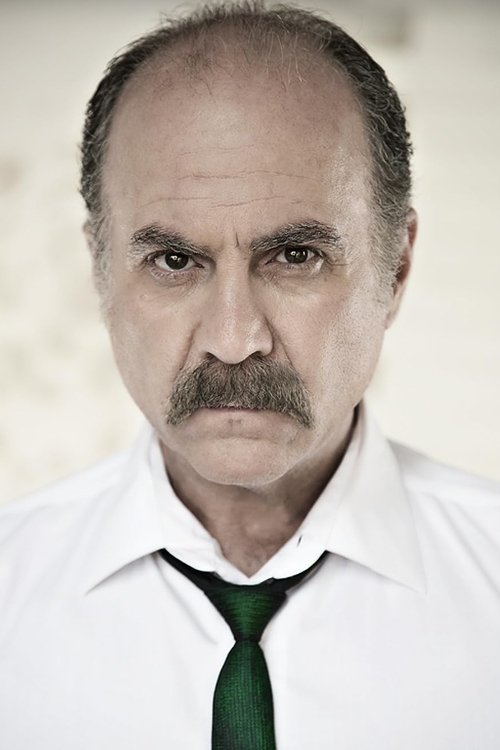 Стив Баннос