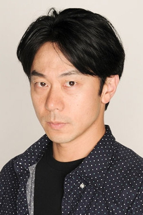 福井博章