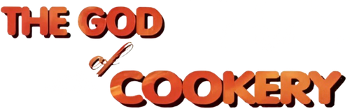 Бог кулинарии