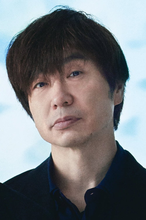 田村明浩
