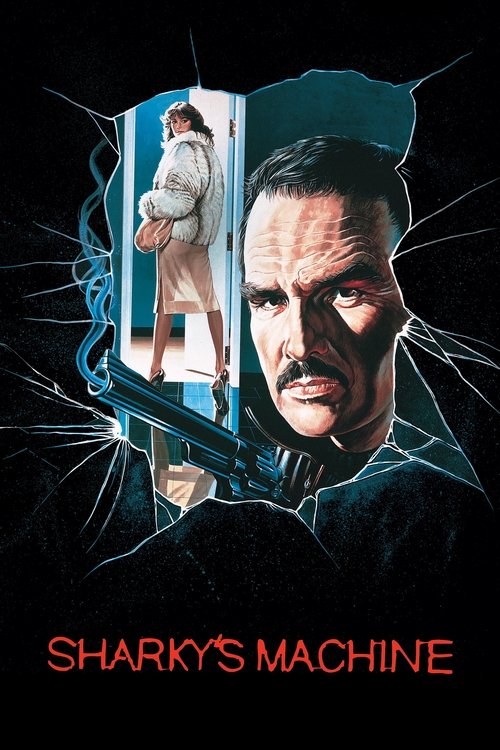 Команда Шарки