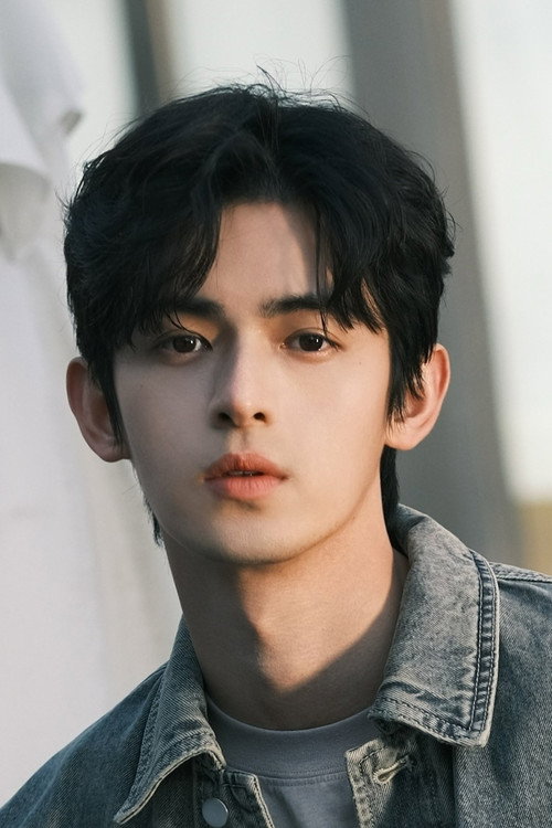 Чжоу Ли Цзе