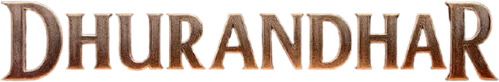Специалист