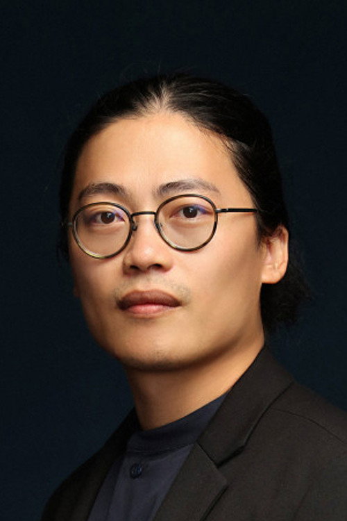 Ellis Ka-Yin Chan