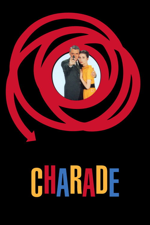 Шарада 11