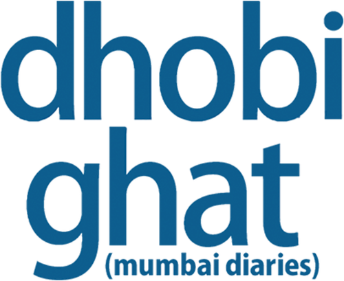 Дневники Мумбая