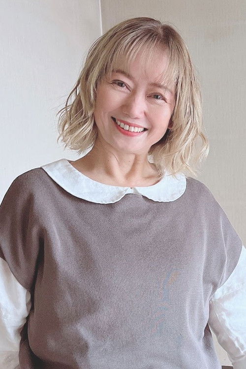 麻見順子